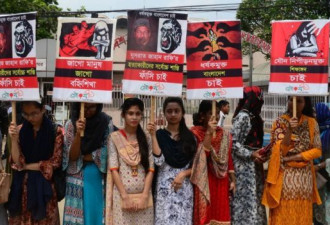 孟加拉19岁女孩因举报校长性骚扰 竟被活活烧死