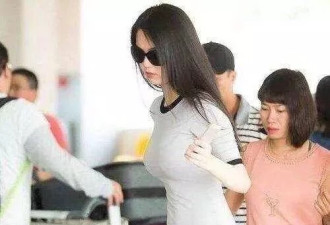 热帖：街拍一个机场的丰乳肥臀美少女