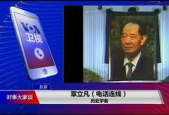 胡耀邦忌日三十年 中国人还有没有当年的激情？