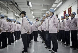 苹果中国代工厂：打卡刷脸 安保严格防泄密