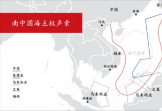 中国拟斥资10亿 为南海岛礁造“充电宝”