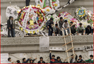 纪念胡耀邦逝世三十周年活动纽约举行