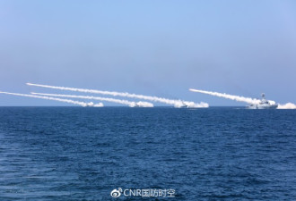 海军在黄渤海海空组织对抗演习 实射导弹数十枚