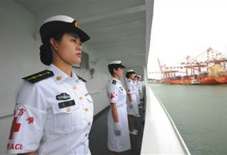 中国海军“和平方舟”医院船首次停靠斯里兰卡