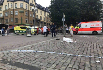 芬兰恐袭事件已致2死8伤 行凶者被逮捕