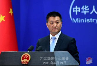 WTO称中国农产品关税配额违反承诺 中方回应