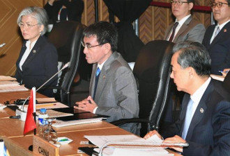 日外相呼吁举行中日韩首脑会谈 中韩外长零回应