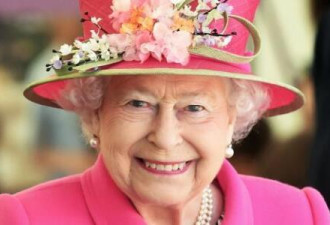 英国女王无意让查尔斯王子摄政 有生之年不退位