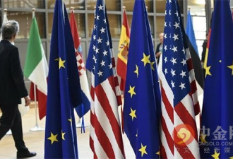 罕见！法国和比利时拒绝支持与美国新贸易谈判