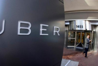 Uber即将IPO 湾区的房价又要大涨了吗？