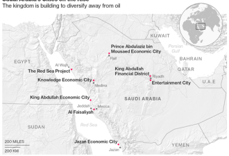 沙特欲以100亿美元打造沙漠之城
