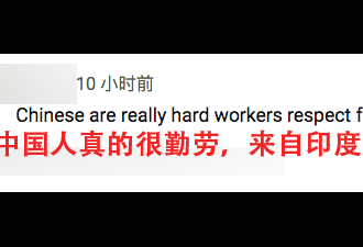 中国工人“吊”在50米电塔睡着 老外集体致敬