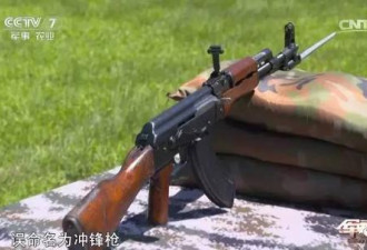 详解中国版AK47：可零基础上手的56式步枪