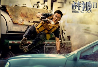战狼2成首部跻身全球票房TOP100的中国影片
