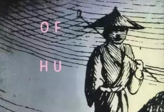 200年前他只身外出 在法国丢尽了中国人的脸！