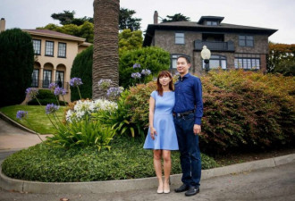 一对华裔夫妇9万刀拍下旧金山一条街 周围豪宅