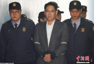 李在镕世纪审判今结束：涉向朴槿惠等行贿2.4亿