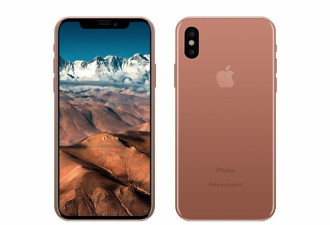 iPhone 8新配色或称腮红金 屏下指纹并未取消