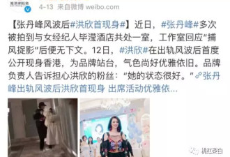 李嘉欣20年前这个长相，真的够格嘲笑洪欣么？