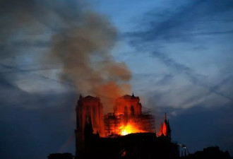 巴黎圣母院火灾原因调查：一项争议浮出水面