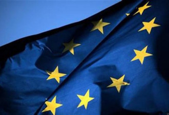 欧盟三巨头建议欧委会审查中国投资