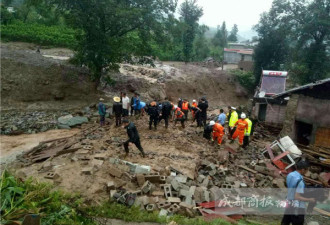 四川凉山州普格发生泥石流 8人遇难17人失联