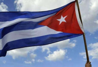 进一步恶化美欧贸易关系的炸弹来了 这次是古巴