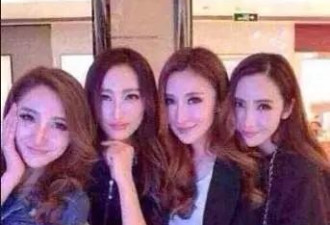 三名中国女被海关拒绝登机！照片曝光网友笑喷