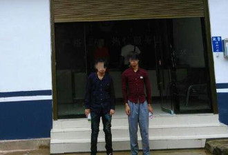 东北两少年被绑至缅甸赌场 22天后获救