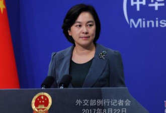 中国外交部回应印军越界
