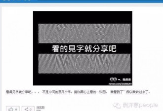 北大弑母嫌犯吴谢宇:爱性工作者拍多部性爱视频