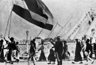 百年纪念初探：五四运动难道是苏联的阴谋吗？
