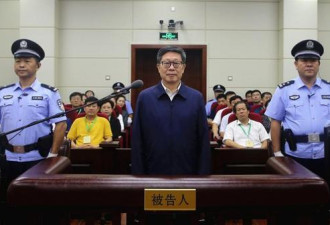 黄兴国出庭受审 被控受贿4003万元