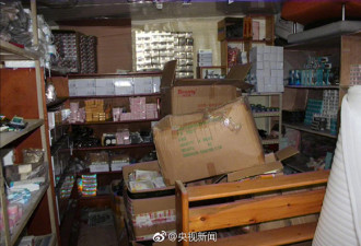 23吨假名牌化妆品被查 上百万网购者受波及
