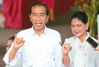 印尼大选 佐科威可望连任总统
