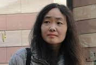 男子遭华裔女跟踪骚扰 她威胁：判刑就自杀！
