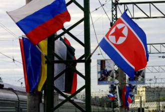 美国对中国失望 转而寄望俄罗斯对朝鲜施压