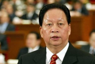 中国最高人民法院原院长肖扬81岁在北京逝世