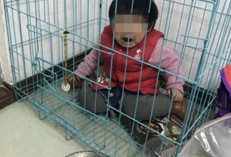 广东女童被关笼子疑遭虐待 警方：男子故意摆拍