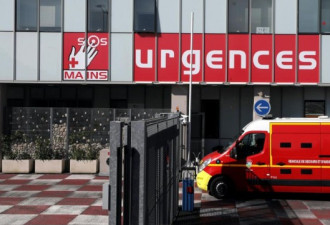 巴黎公立医院急诊数百员工罢工 要求提高待遇