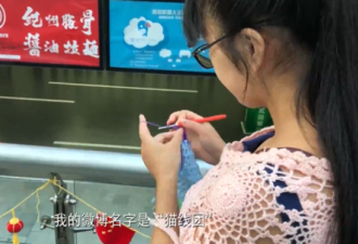 上海90后妈妈产后抑郁，她给整街栏杆织上毛衣