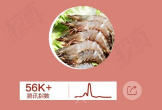 桃子和西瓜不能同食?近期10大食药谣言盘点