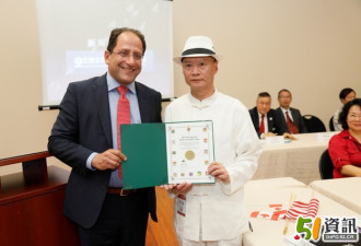 北美太平洋文艺国际联盟NAPAGL正式成立
