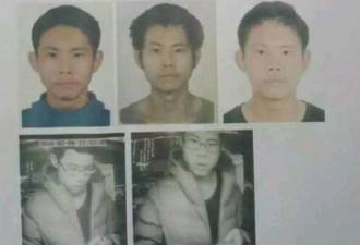 警方初审吴谢宇8小时内情披露：并不否认杀母