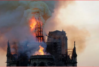 YouTube出丑 误把圣母院大火当911事件