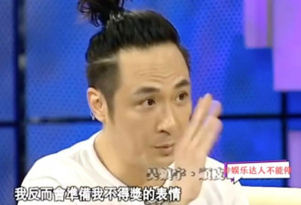 吴镇宇：人是一定要骂的 有些人得寸进尺