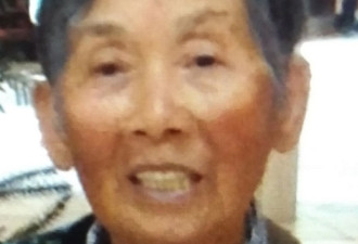 士嘉堡85岁华裔老人失踪 警呼吁公众寻找
