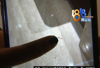 千万豪宅还没入住，却发现有人带沐浴露来洗澡