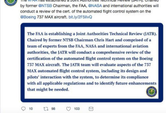 FAA组建国际审查组 将对737Max进行初步认证
