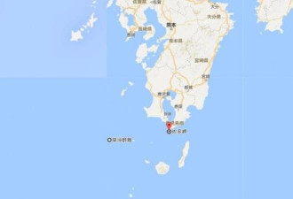 日本称中国2艘海警船首次进入九州南部日本领海